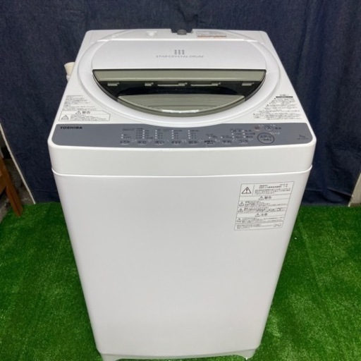 G-138 TOSHIBA 洗濯機　2019年　7㎏