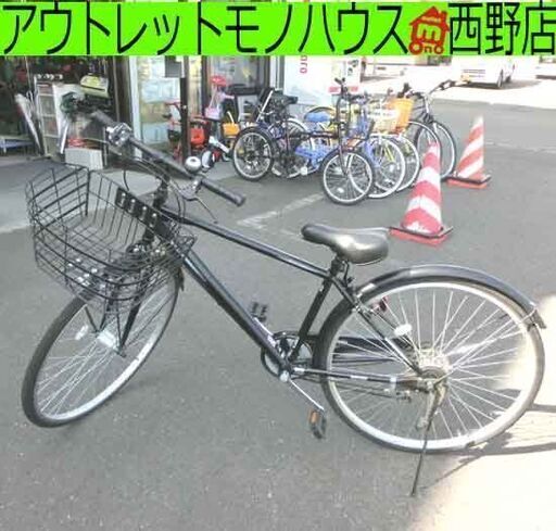 自転車 27インチ 黒 6段変速 鍵 カゴ DCM FERMATA V200812731 ブラック 札幌 西野店