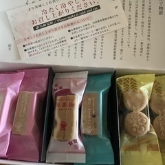 【終了】茶菓仙・鹿のこ