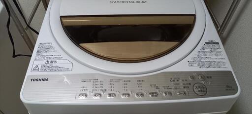 ※早い者勝ち！※TOSHIBA　AW-6G5洗濯機6キロ　2017年製