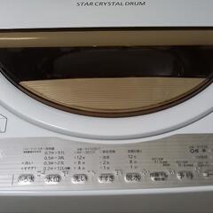 ※早い者勝ち！※TOSHIBA　AW-6G5洗濯機6キロ　2017年製