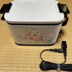 電気フライヤー(未使用中古品)