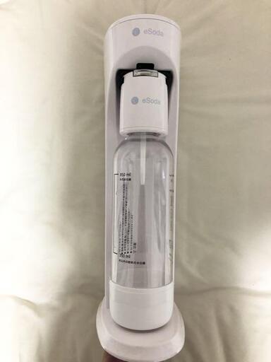 Amway 炭酸水メーカー e-soda 非売品！