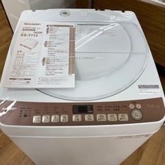 I660 ★ SHARP 洗濯機 （7.0㎏）★ 2020年製 ⭐動作確認済⭐クリーニング済