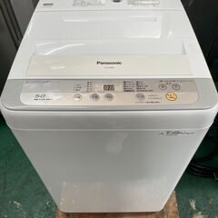 Panasonic★全自動洗濯機　5.0kg　2016年製♪