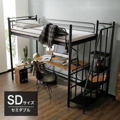 高さ2段階式階段付きロフトベッド