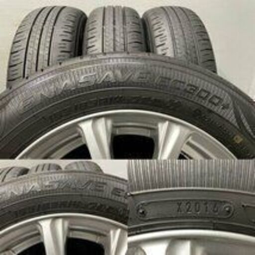 タイヤ、ホイール 【DUNLOP ENASAVE EC300+ 165/65R14】夏タイヤ【Weds 