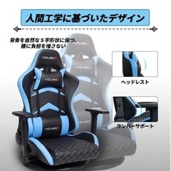 NIUBG ゲーミングチェア　座椅子　ブラック×グレー(注:カラーは写真4枚目参照)   No.12