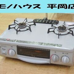 ガステーブル 都市ガス 2014年製 幅56cm リンナイ RT31NHS-L 左強火