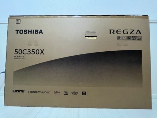 【お取引決定しました】新品未使用未開封品【東芝REGZA 50V型 液晶テレビ4K】