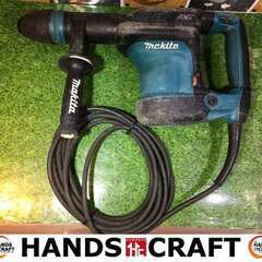 マキタ　HM0871C　電動ハンマ　中古品　【ハンズクラフト宜野湾店】