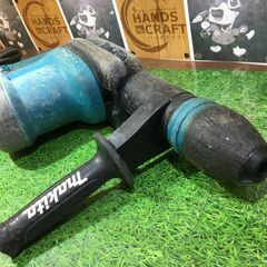 マキタ　HM0871C　電動ハンマ　中古品　【ハンズクラフト宜野湾店】