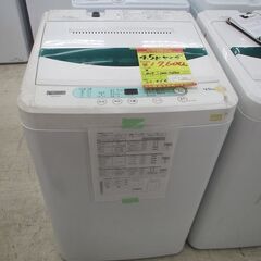 ＩＤ：Ｇ986017　ヤマダ電機　全自動洗濯機４．５ｋ