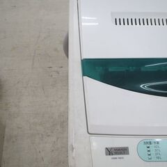 ID：G986017 ヤマダ電機 全自動洗濯機4．5k