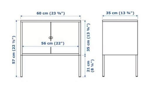 IKEA リックスフルト　６点