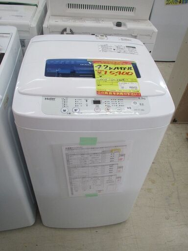 ＩＤ：Ｇ30016162　ハイアール　全自動洗濯機４．２ｋ