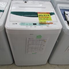 ID:G40004111　ヤマダ電機　全自動洗濯機４．５ｋ