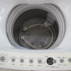 ID:G969228 ハイアール 全自動洗濯機4．5k