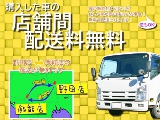 買取強化中！！☆お支払い総額7.8万円☆ ホンダ ジャイロキャノピーFI TA03