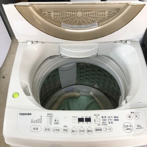 C2577 東芝 TOSHIBA 洗濯機 2016年製 AW-7G5 7kg 3ヶ月保証 送料B 札幌
