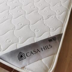 【受渡者確定しました:譲ります】セミダブルベッド+マットレス