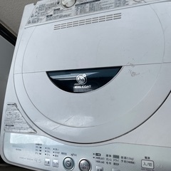「10月2日」sharp 洗濯機　4.2kg 2012年製