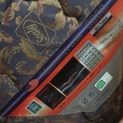 高級マットレス　シーリー　プレミアムシリーズ　配達交渉可