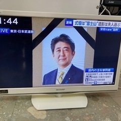 SHARP AQUOS 24型 LC-24KG リサイクルショップ宮崎屋住吉店22.11.26 y