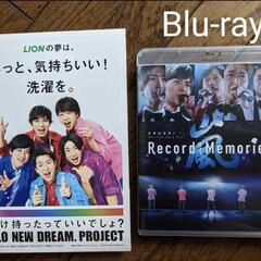 嵐　Tour 5×20 FILM""Record of Memo...