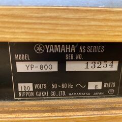 商談中【愛品館八千代店】YAMAHAレコードプレイヤーYP-800音出し確認済み