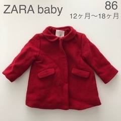 販売済み美品◆ZARA baby コート ジャケット 86 12...