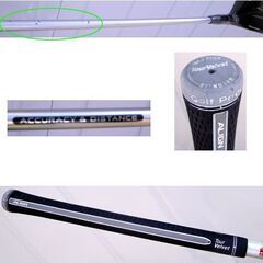 ゴルフクラブ ヘッド+シャフト キャロウェイ マーベリック ドライバー 10.5・TOUR AD TP-6 フレックスS 右利き用　 Callaway MAVRIK ☆ PayPay(ペイペイ)決済可能 ☆ 札幌市 豊平区 平岸