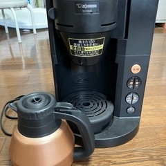 コーヒーメーカー(象印)EC-RS40型