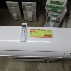 K03523 ダイキン 中古エアコン 主に12畳用 冷房能力 3.6KW ／ 暖房能力 4.2