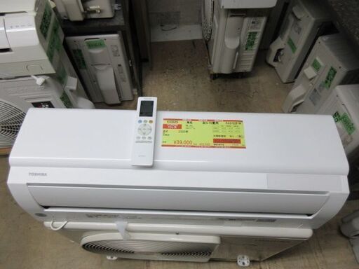 K03525　東芝　 中古エアコン　主に10畳用　冷房能力　2.8KW ／ 暖房能力　3.6KW