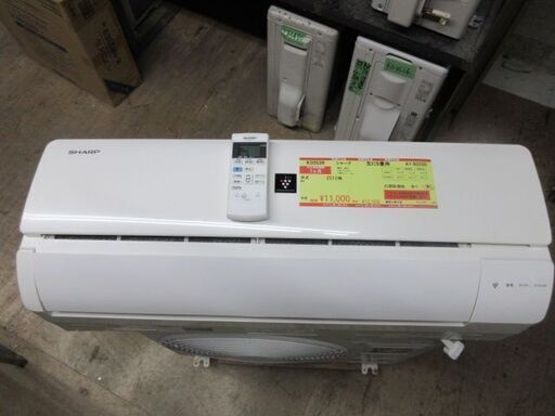 K03526　シャープ　 中古エアコン　主に6畳用　冷房能力　2.2KW ／ 暖房能力　2.2KW