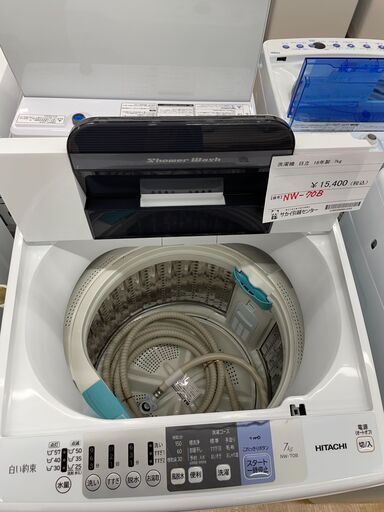HITACHI　洗濯機　１８年製　７kg　NW-70B　SJ571