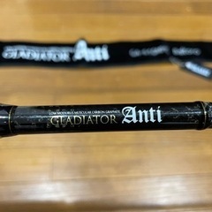 バス釣り引退セット【受取り予定者決まり】