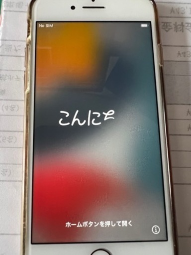 iphone8 64g SIMフリー　ピンクゴールド