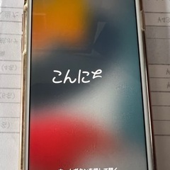  iphone8 64g SIMフリー　ピンクゴールド