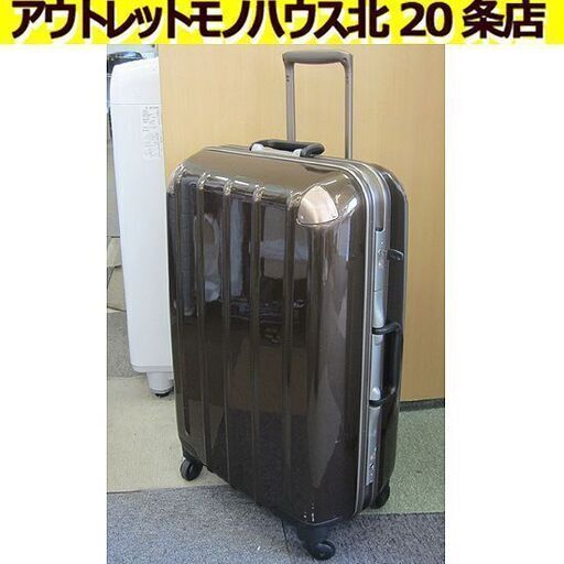 swift キャリーケース Lサイズ相当 TSAロック ブラウン キャリーバッグ スーツケース スウィフト/Advance 旅行 バッグ 札幌 北20条店