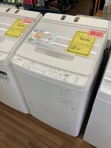 JM 洗濯機　日立　BW-X100G