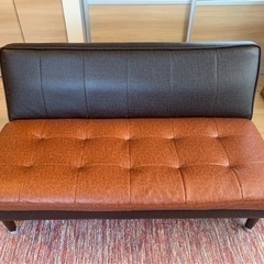 【Iwasaki様専用】2人掛けソファー