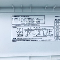 ⭐️2019年製⭐️ 限界価格挑戦！！新生活家電♬♬洗濯機/冷蔵庫♬2210