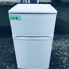 ⭐️2019年製⭐️ 限界価格挑戦！！新生活家電♬♬洗濯機/冷蔵庫♬2210