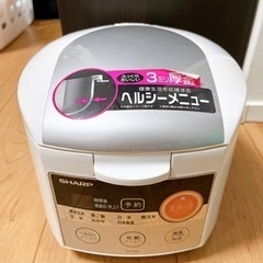 シャープ ジャー炊飯器 KS-HA5-W