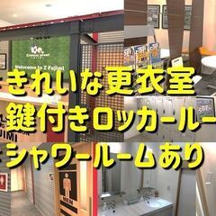 エフチャンネル 埼玉会場 10月のフットサル大会最新情報 ららぽーと富士見 ゼットふじみ 鶴瀬のサッカーの生徒募集 教室 スクールの広告掲示板 ジモティー