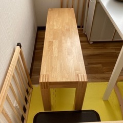 IKEA 長椅子　ベンチ