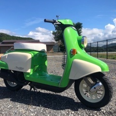 【売約済み】ジュリオ スクーター 50cc  実働 