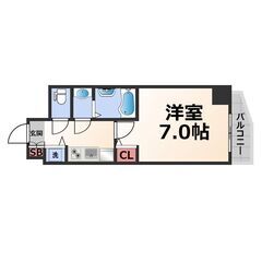 ✅家賃まで負担✅初期費用無料🎉西長堀駅5分🎉ネット無料角部屋1K